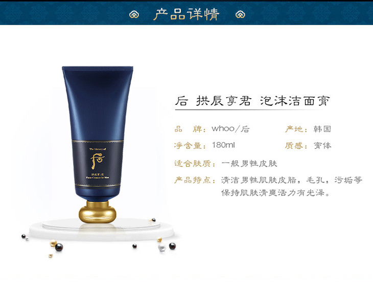 O1CN016nAqXr1xaj97rlx85_!!3038336460.jpg (790Ã�614)