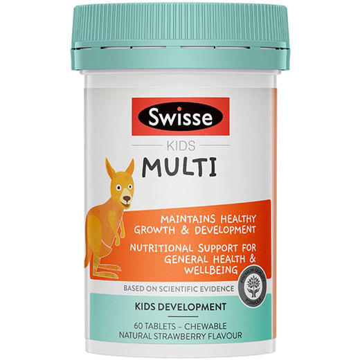 Swisse斯维诗儿童复合维生素补充多种微量元素维c提高免疫力 商品图0