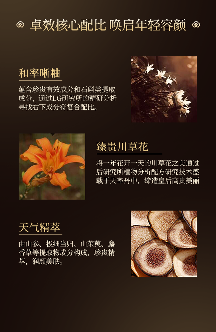 O1CN01laSYZd1bo5QfiyvBP_!!2206552983511.png (790Ã�1209)