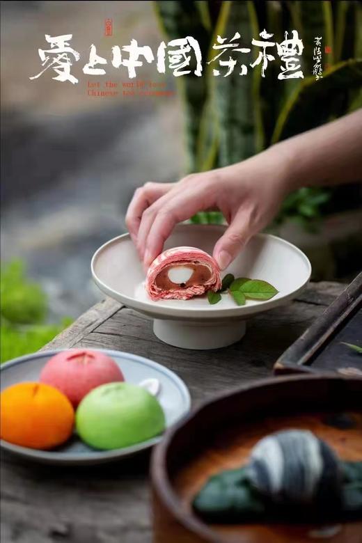 【月光之城】星球酥茶味月饼 清真月饼礼盒装6粒/盒 8粒/盒 全国包邮 商品图7