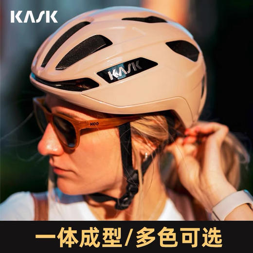 KASK  SINTESI公路自行车骑行头盔安全帽男女通用破风头盔装备 商品图1