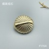 F1704 商品缩略图2