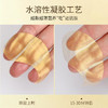 【梵西新品 119元任选3件】梵西黄金眼膜贴淡化黑眼圏细纹眼袋眼贴紧致抗皱女官方正品旗舰店 160g 商品缩略图1
