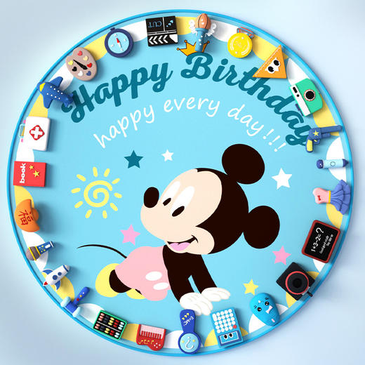 【新生礼】儿童周岁抓周用品宝宝抓周卡通道具摆件宝宝生日布置仪式留念礼物（特供） 商品图0