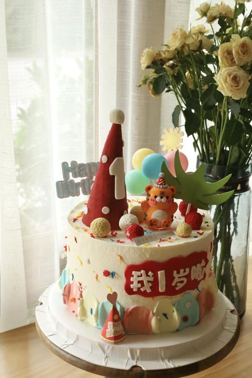 萌萌1岁虎宝宝 商品图1