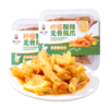 谭八爷酸辣柠檬无骨鸡爪180g 短保 商品缩略图0
