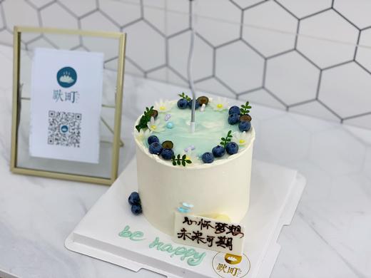 小绿清新小蛋糕 商品图2