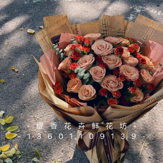 【爱情罗曼史】19朵卡布奇诺玫瑰➕巧克力蔷薇浪漫精品花束 商品图1