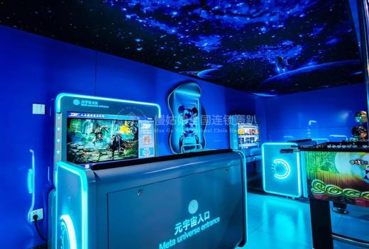 广州慢姑娘明德会·K歌之王别墅轰趴 商品图1