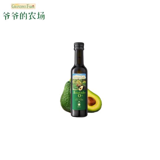 爷爷的农场牛油果油90ml 商品图0