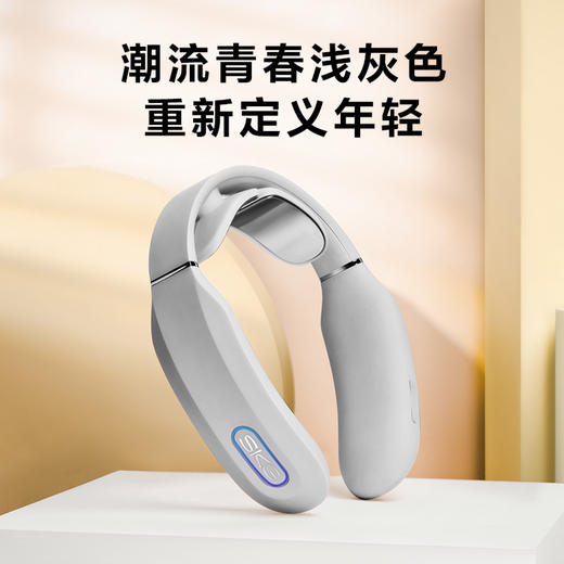 「SKG」K3电脉冲护颈按摩仪 商品图3