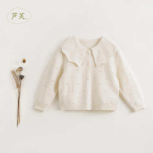 【马克珍妮 芦芙】秋装新款绵羊毛花边柔软翻领毛衣 231912 商品图3