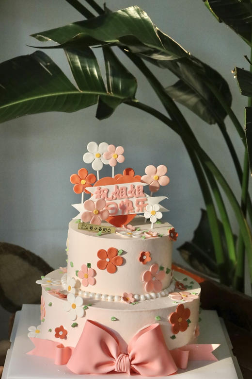 花朵姐姐祝福（图为10+6双层） 商品图1