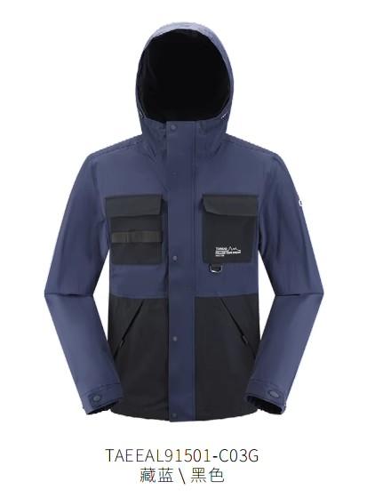 探路者男式旅行外套TAEEAL91501 商品图0
