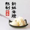册亨优选土猪油 商品缩略图1