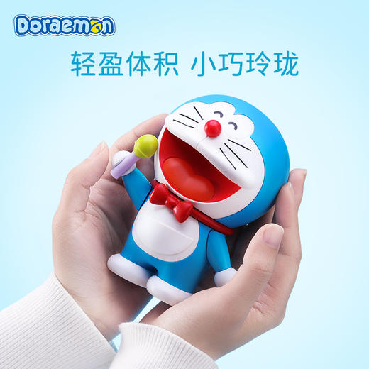 ROCK 哆啦A梦 麦霸蓝牙音响 商品图4