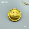 F1697 商品缩略图3