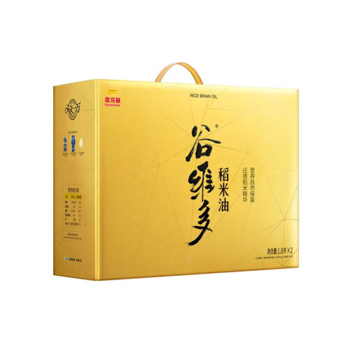 金龙鱼 谷维多稻米油1.8L*2礼盒 健康食用油 年货送礼家用炒菜 商品图3