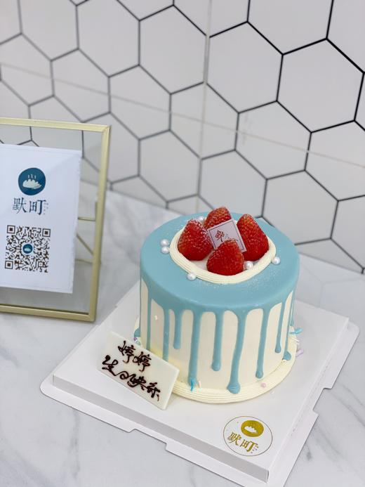 复古小清新蓝色淋面小蛋糕 商品图1