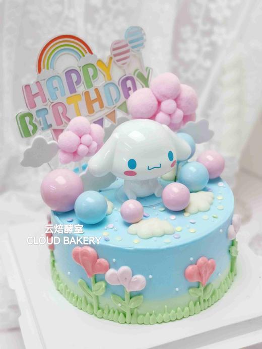 【玉桂狗】 商品图1