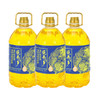 【严选】施南乡原香型菜籽油5L（厂家直发） 商品缩略图4