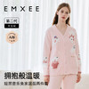 【新客福利】EMXEE嫚熙音乐兔半边绒家居服两件套 商品缩略图5