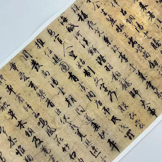 宋高宗赵构《行书千字文》长卷1:1超高清复刻艺术品 商品图3