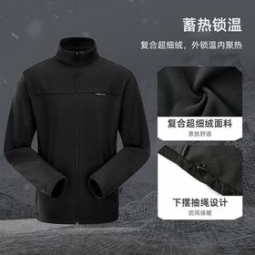 探路者男式徒步外套TAEEAL91229