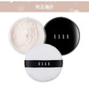 ELLE轻羽缎纱蜜粉 BK01-01 透明色 7g 商品缩略图6