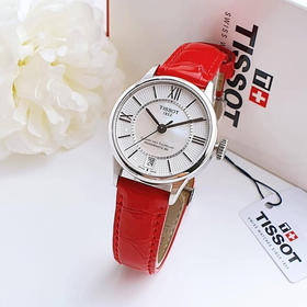 【时计廊】天梭（TISSOT）瑞士手表女刘亦菲同款杜鲁尔系列自动机械女表女士腕表七夕送礼 T099.207.16.118.00