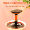 小调皮山楂六物膏168g（12g*14条） 商品缩略图2