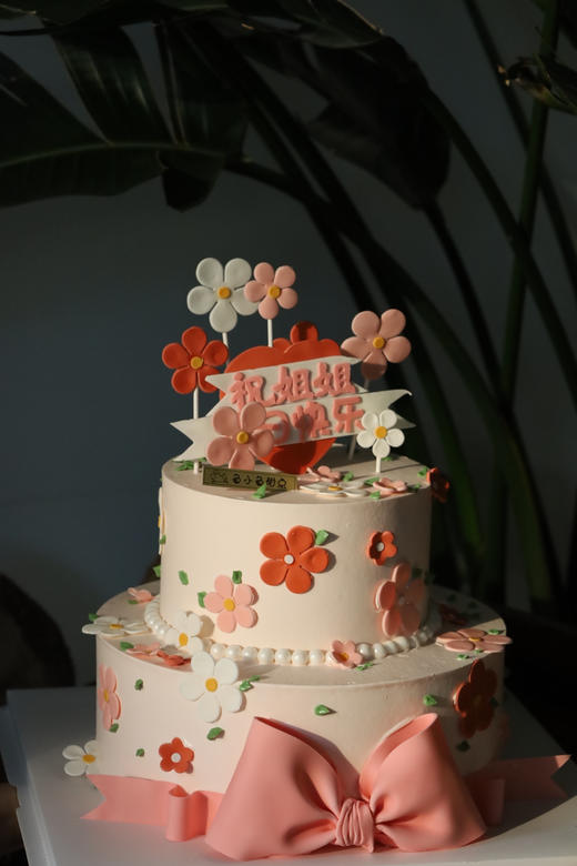 花朵姐姐祝福（图为10+6双层） 商品图7