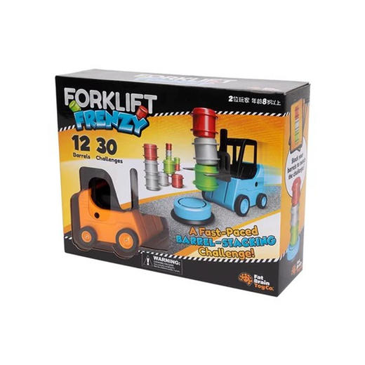 Zygomatic FORKLIFT FRENZY CNS(叉车堆高高) 商品图0