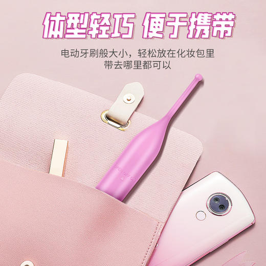 【安可尼】仙女蜜豆棒 商品图5