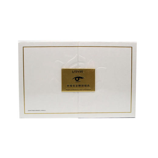 竞妆竞璨亮采眼部组合（眼精华液+眼霜）美容院正品直发 商品图1