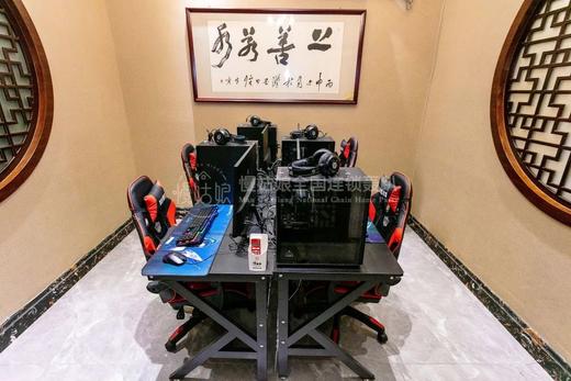 武汉慢姑娘牧仑苏别墅轰趴 商品图5