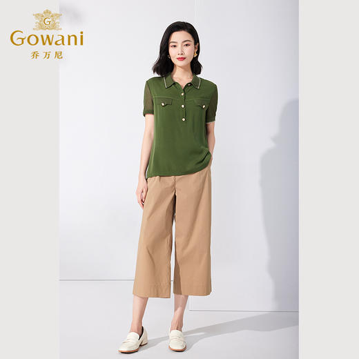 乔万尼短袖衬衫夏季设计感小众通勤气质ET2C321 商品图3