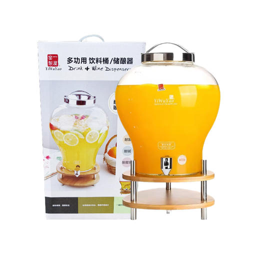 中国  (窑)多功用饮料桶/储酿器(8000ml) 商品图0