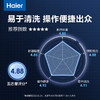 海尔（Haier）智能感应剃须刀便携式迷你刮胡刀男士刮胡须刀送男友老公爸爸HD11极夜灰 商品缩略图1