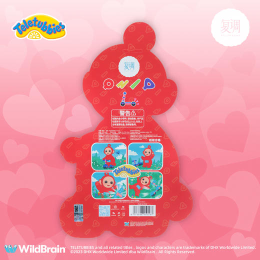 现货 天线宝宝 小波挂卡 夜光车 植绒 商品图8