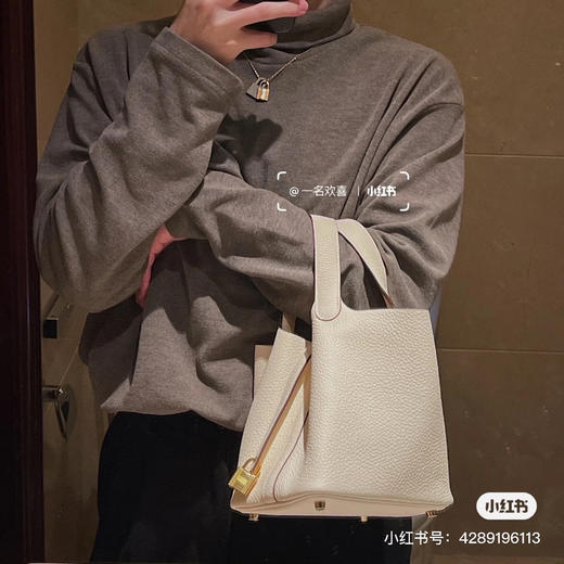 高定蜡线菜篮子奶昔白金扣 商品图1