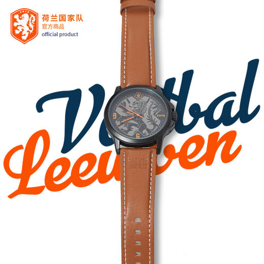 荷兰国家队官方商品丨荷兰狮子底纹休闲时尚棕黑手表球迷周边礼品 商品图4