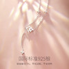 【光芒流苏项链】Fanci范琦银饰【光芒系列】流苏项链女925银小众锁骨链生日礼物 商品缩略图2