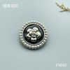F1692 商品缩略图1