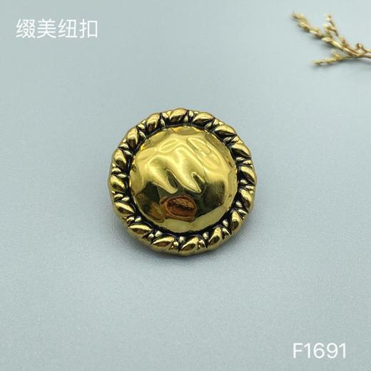 F1691 商品图2