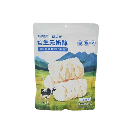 切糕王子奶力士益生元奶醇 10.24 商品图4