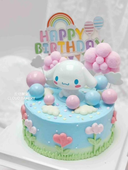 【玉桂狗】 商品图2