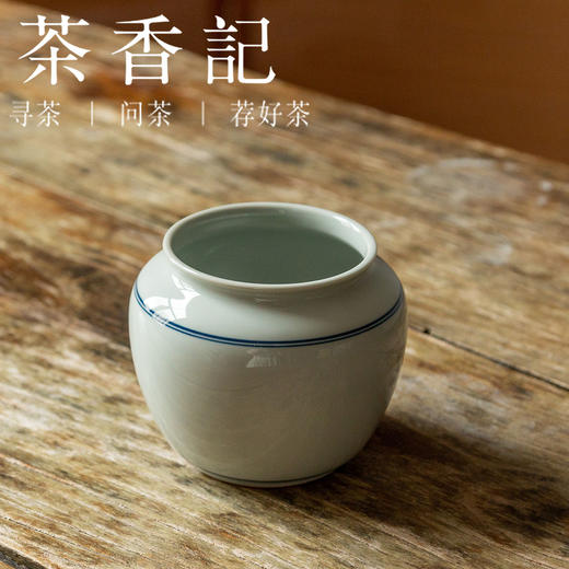 茶香记 仿古青手绘双线建水500ml陶瓷水盂草木灰釉素净雅致茶具 商品图1