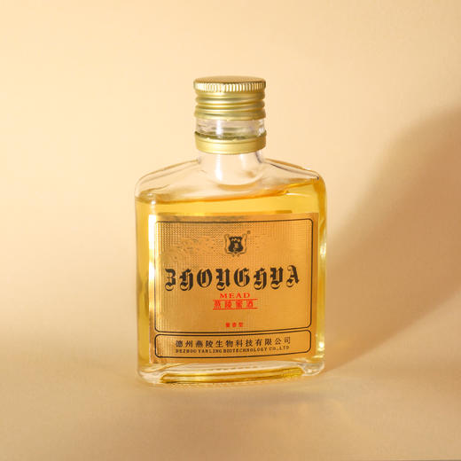 燕陵蜜酒 原中华蜜酒 潮饮蜂露蜂蜜酒 槐花蜜 金丝枣酒 蜂蜜酒 纯发酵 不加糖 不加酸 不勾兑酒精 不添加食品添加剂 商品图12