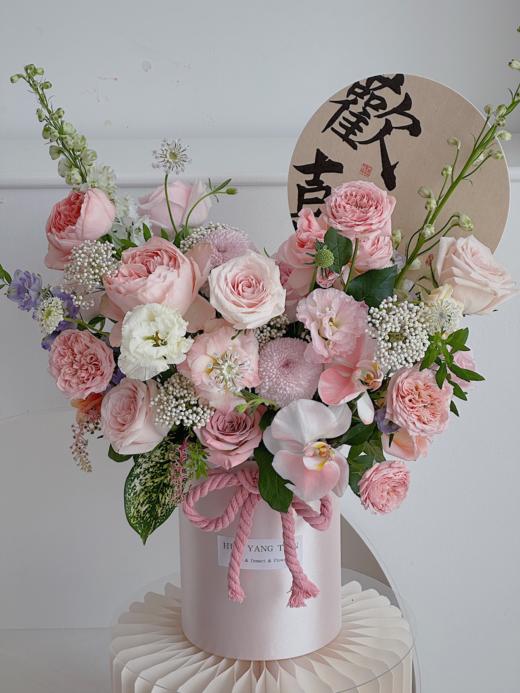 喜乐 · 花桶 商品图2